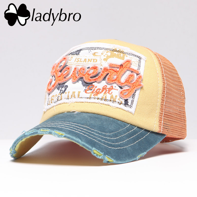 Ladybro-4.99  Ʈ  ,  ĸ, ޽ ..
